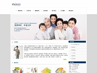 ���U�ИI(y��)��˾�W(w��ng)վ