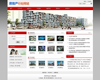 �������a(ch��n)��˾�W(w��ng)վ