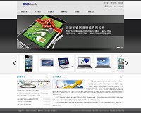 ĳĳƷ����I(y��)��˾�W(w��ng)վ