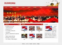 �C�P��λ�W(w��ng)վģ��