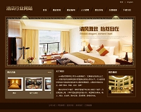 �Ƶ���չ�˾�W(w��ng)վ