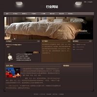 ����������Ԣ�W(w��ng)վ