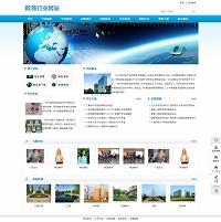 �����ИI(y��)�W(w��ng)վ