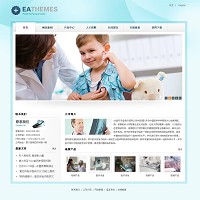 �t(y��)�������O�乫˾�W(w��ng)վ