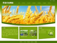 �r(n��ng)�I(y��)�ИI(y��)�W(w��ng)վ