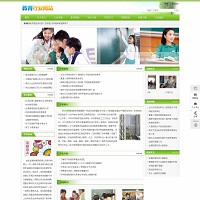 �Ļ���Ӗ�WУ�W(w��ng)վ