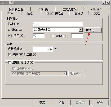 iis��������2